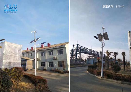 南京歐陸電氣自主生產(chǎn)的風(fēng)光互補(bǔ)路燈現(xiàn)場(chǎng)應(yīng)用案例.jpg