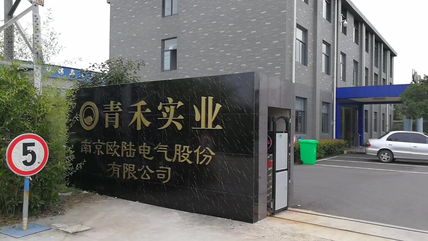 QQ圖片20170829094155.jpg