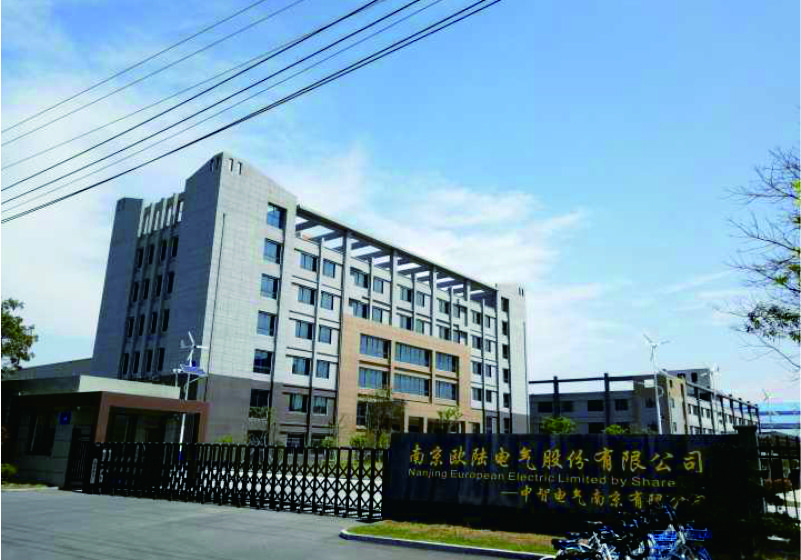 歐陸電氣新廠(chǎng)區(qū)外觀(guān).jpg