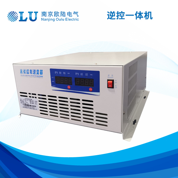 逆控一體機(jī).jpg
